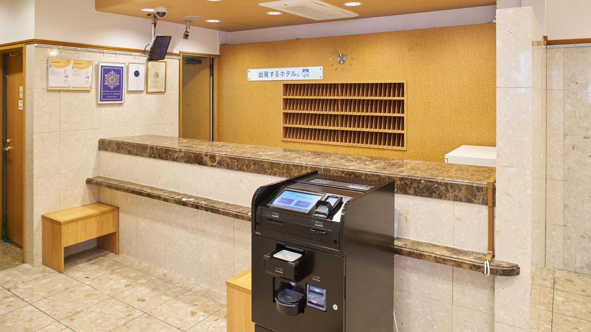 Toyoko Inn Nagoya-eki Sakuradori-guchi Honkan Eksteriør billede