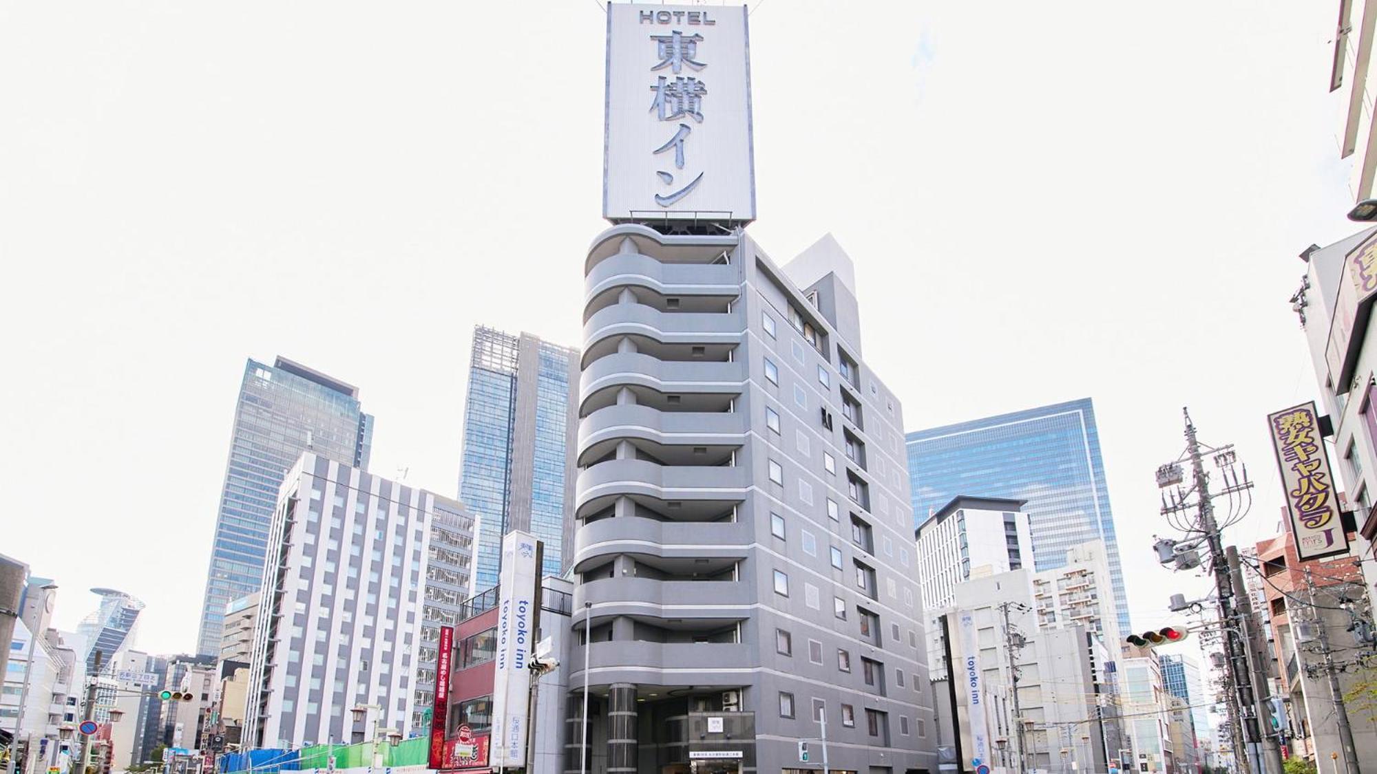 Toyoko Inn Nagoya-eki Sakuradori-guchi Honkan Eksteriør billede