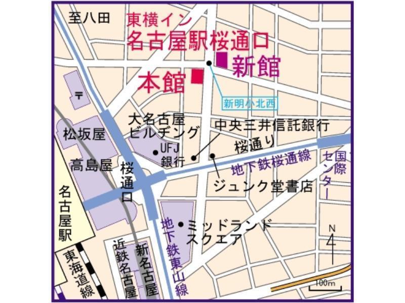 Toyoko Inn Nagoya-eki Sakuradori-guchi Honkan Eksteriør billede