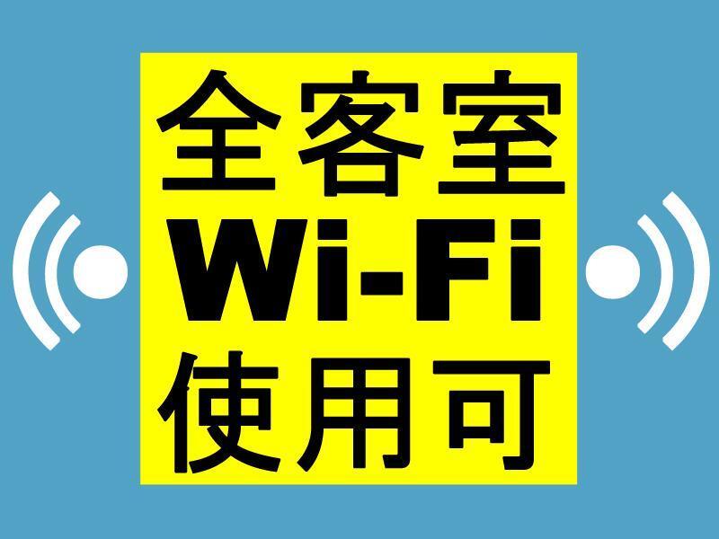 Toyoko Inn Nagoya-eki Sakuradori-guchi Honkan Eksteriør billede