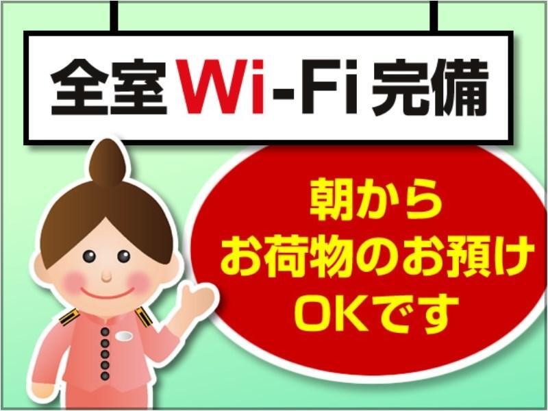 Toyoko Inn Nagoya-eki Sakuradori-guchi Honkan Eksteriør billede